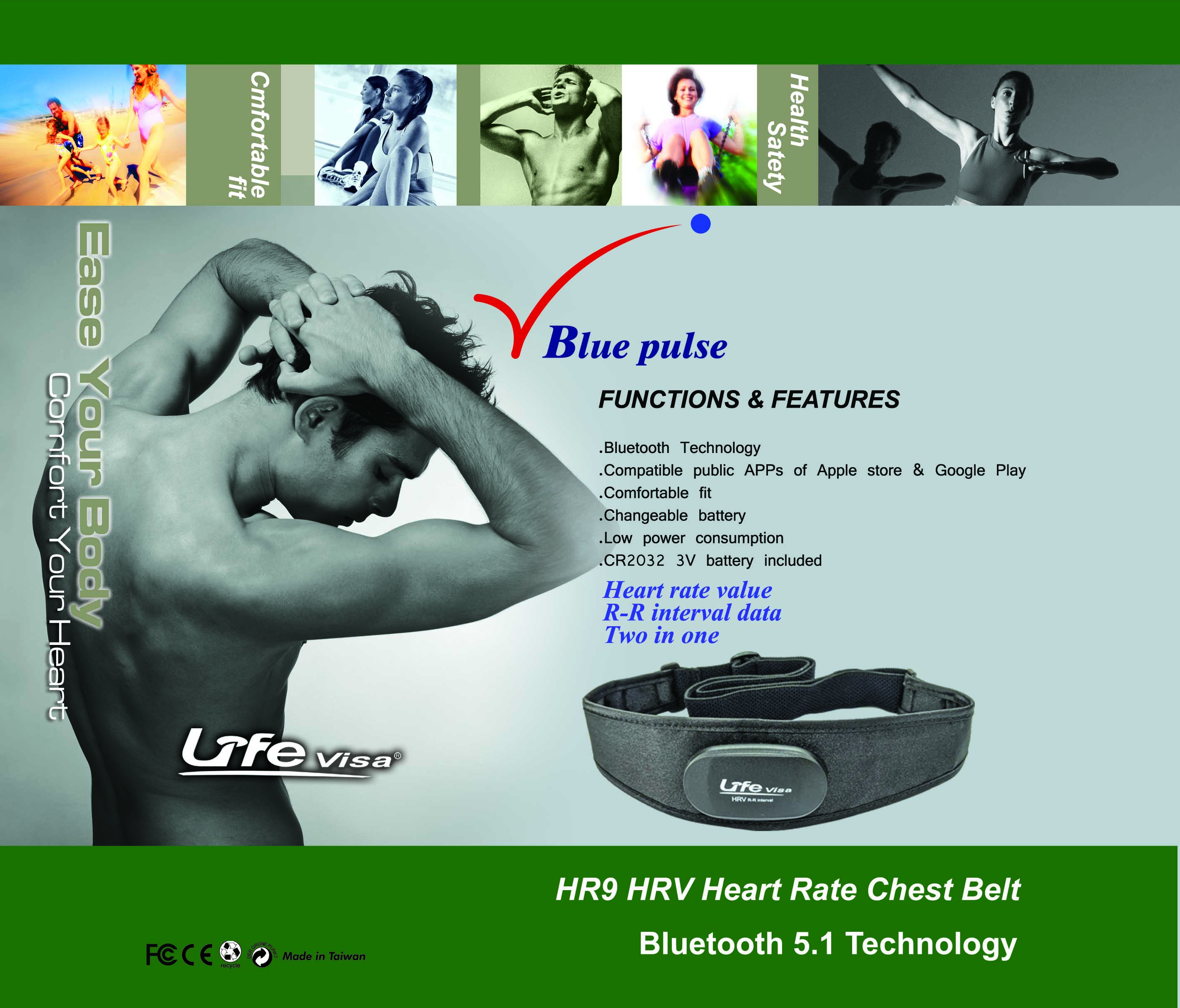 心跳帶，心率帶,heart rate monitor, heart rate belt,Lifevisa,lifevisa,Taiwan Biotronic,Bluetooth heart rate monitor,HRV heart rate monitor